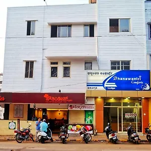Dhanawantri Comforts Hotel